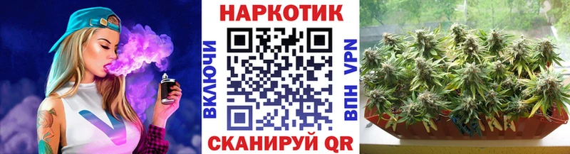 Купить закладку Каннабис  A PVP  Гашиш  Мефедрон  Сланцы