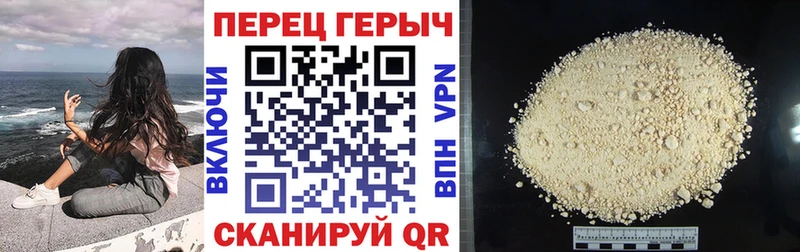 Купить где  Сланцы  ГЕРОИН афганец 
