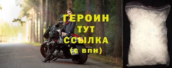 амфетамин Сясьстрой