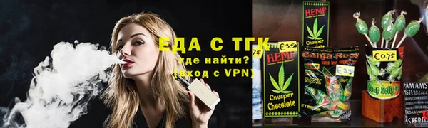 амф Елабуга