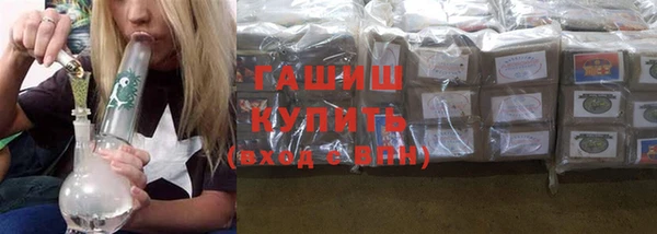 амф Елабуга