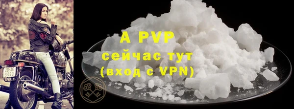 2c-b Елизово