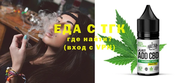 твердый Ельня