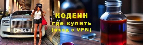 2c-b Елизово