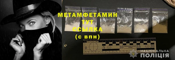 амф Елабуга