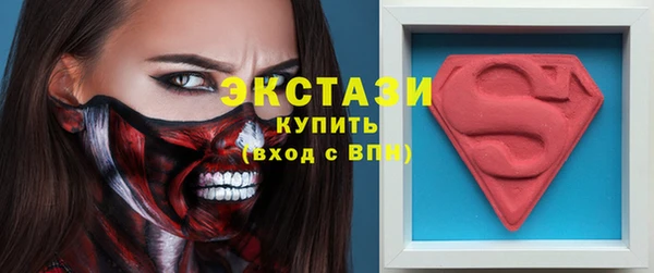 2c-b Елизово
