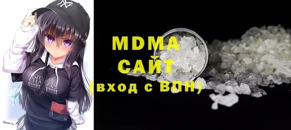 твердый Ельня