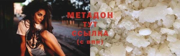 амф Елабуга
