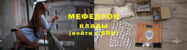 2c-b Елизово