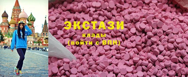 2c-b Елизово
