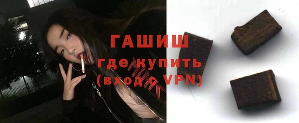 2c-b Елизово