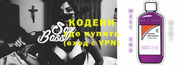 2c-b Елизово
