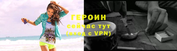 амф Елабуга