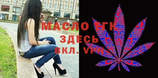 2c-b Елизово