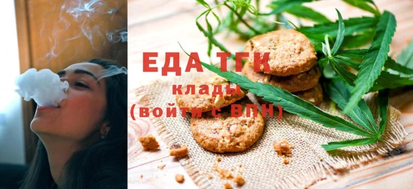 2c-b Елизово