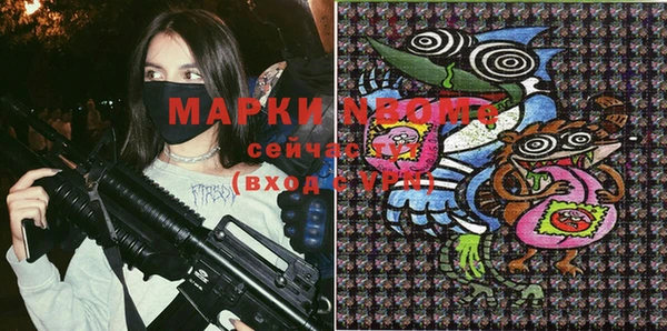 амф Елабуга