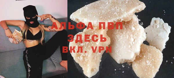 2c-b Елизово