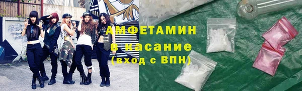 2c-b Елизово