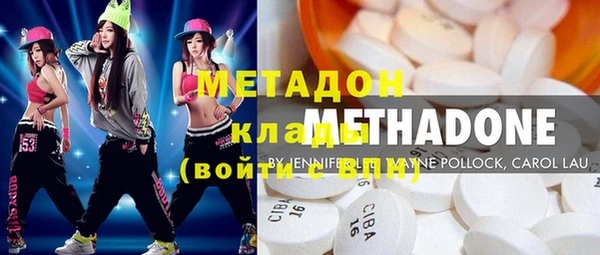 2c-b Елизово